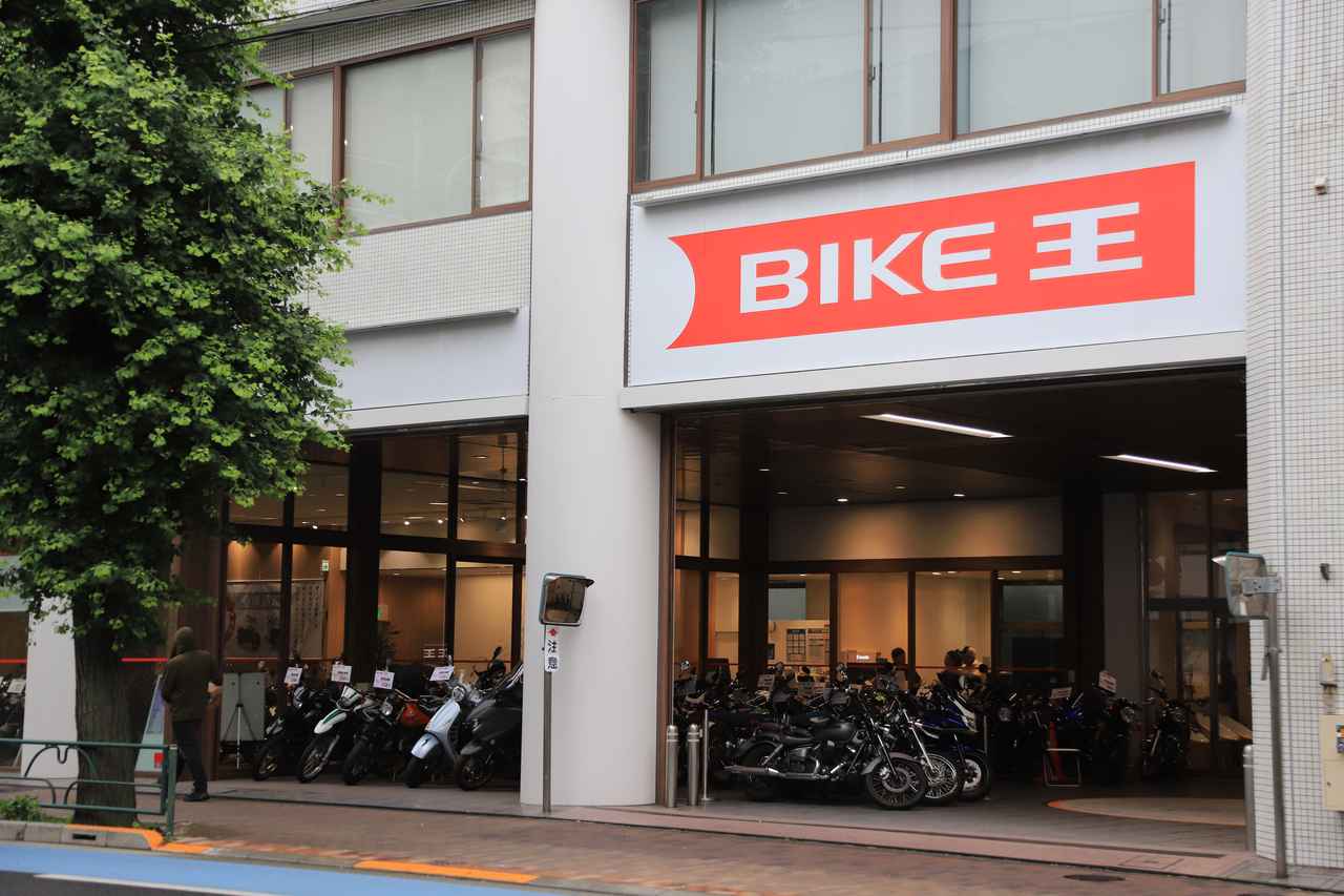 画像: 東京都世田谷区若林3-15-4 営業時間 10：30～19：00（平日）10:00～19:00（土日祝） 定休日：木曜日 www.8190.jp