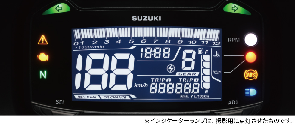 画像3: スズキ「GSX250R」2026年モデルの特徴