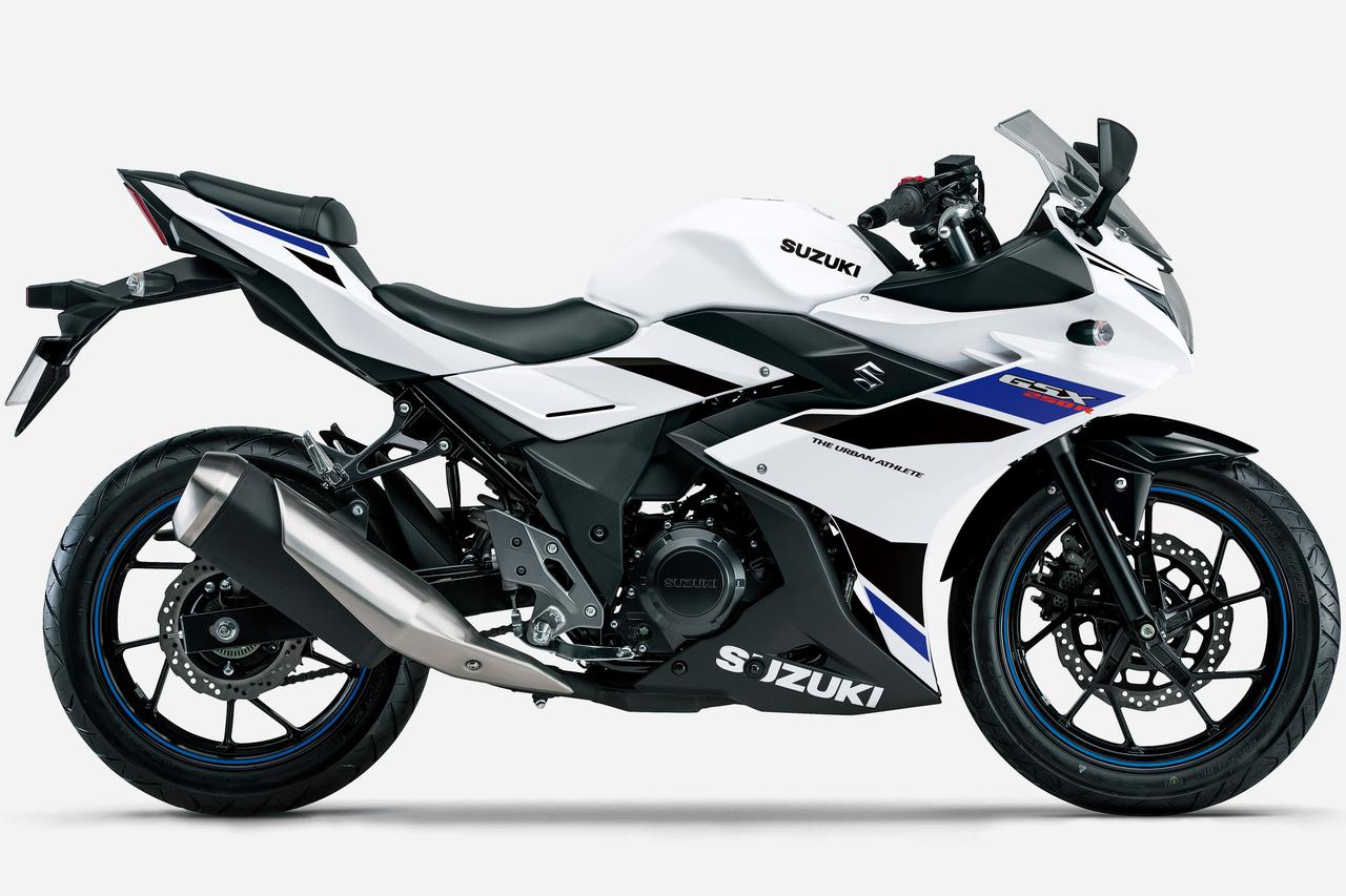 画像 : 8番目の画像 - 【写真8枚】スズキ「GSX250R」2026年モデル - webオートバイ