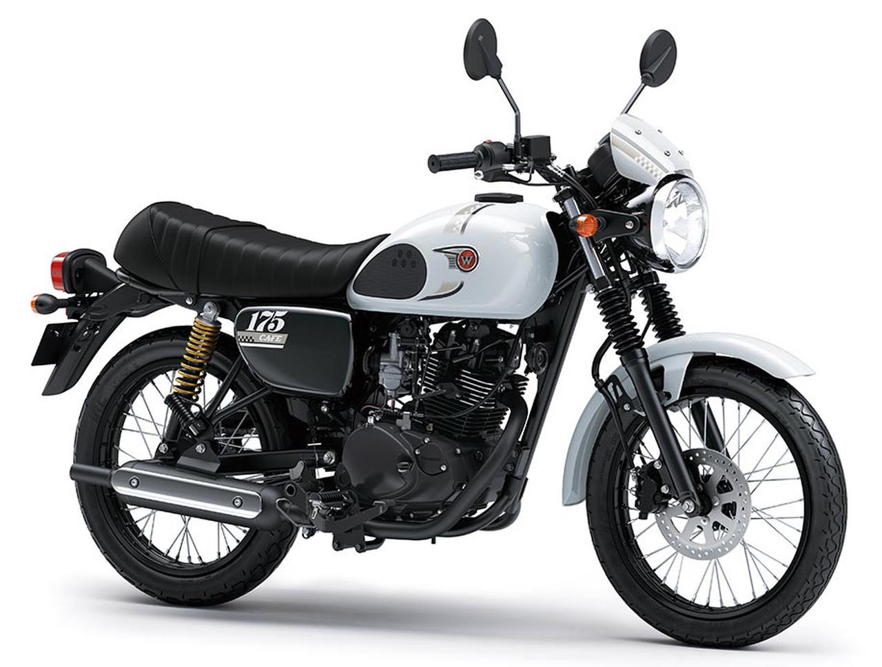 画像: KAWASAKI W175 CAFE