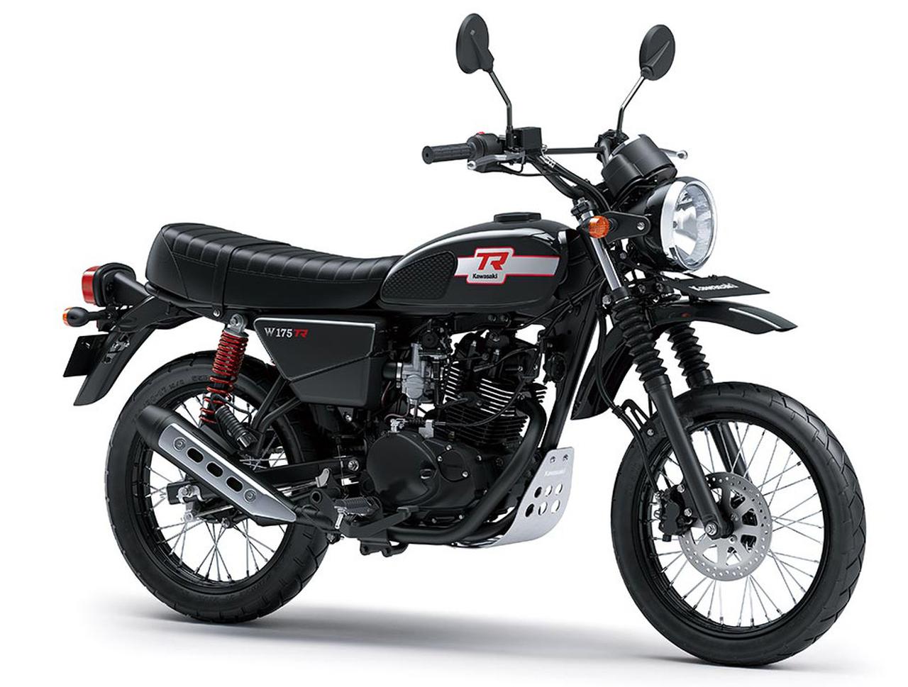 画像: KAWASAKI W175 TR