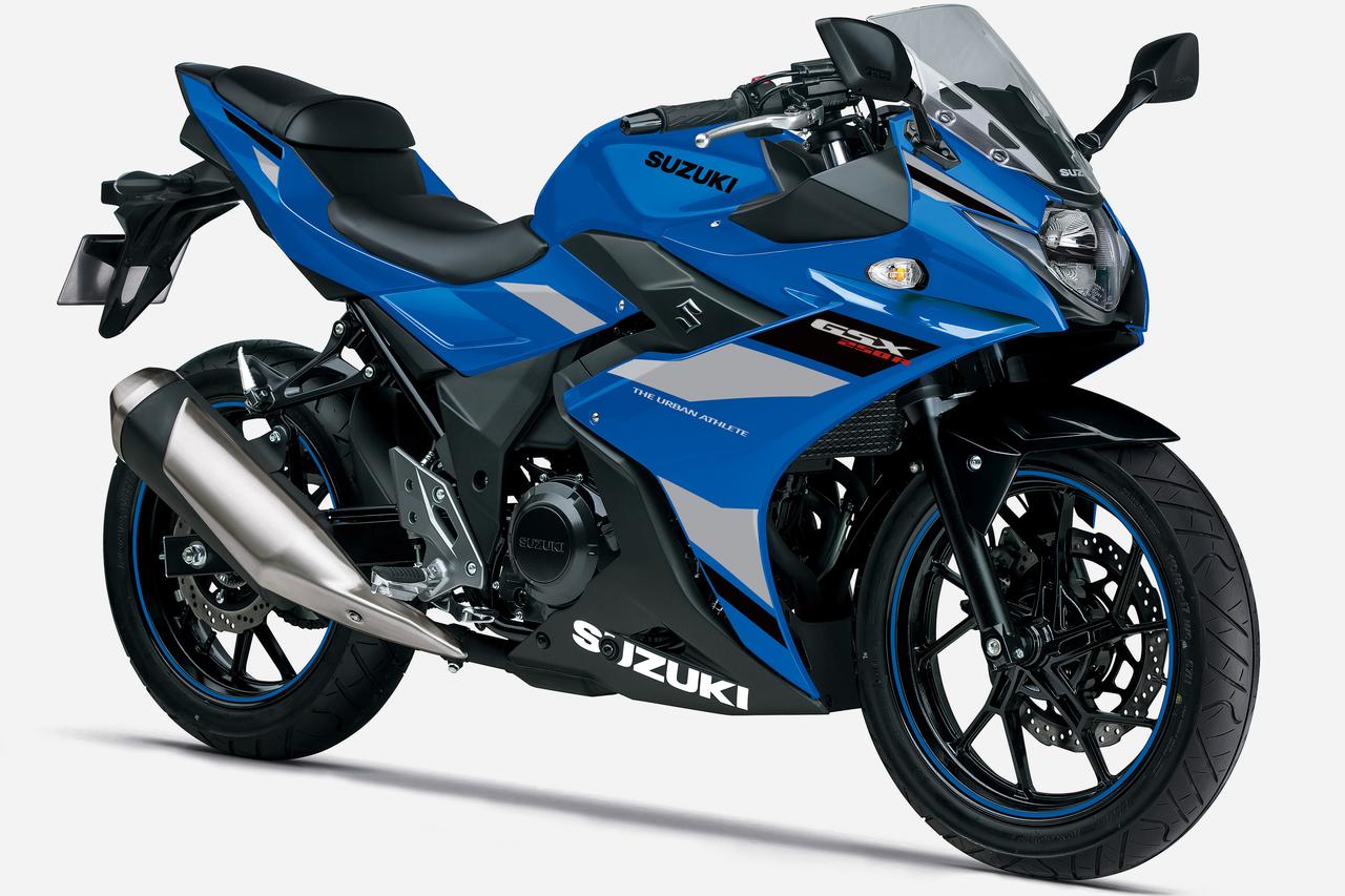 画像 : 5番目の画像 - 【写真8枚】スズキ「GSX250R」2026年モデル - webオートバイ