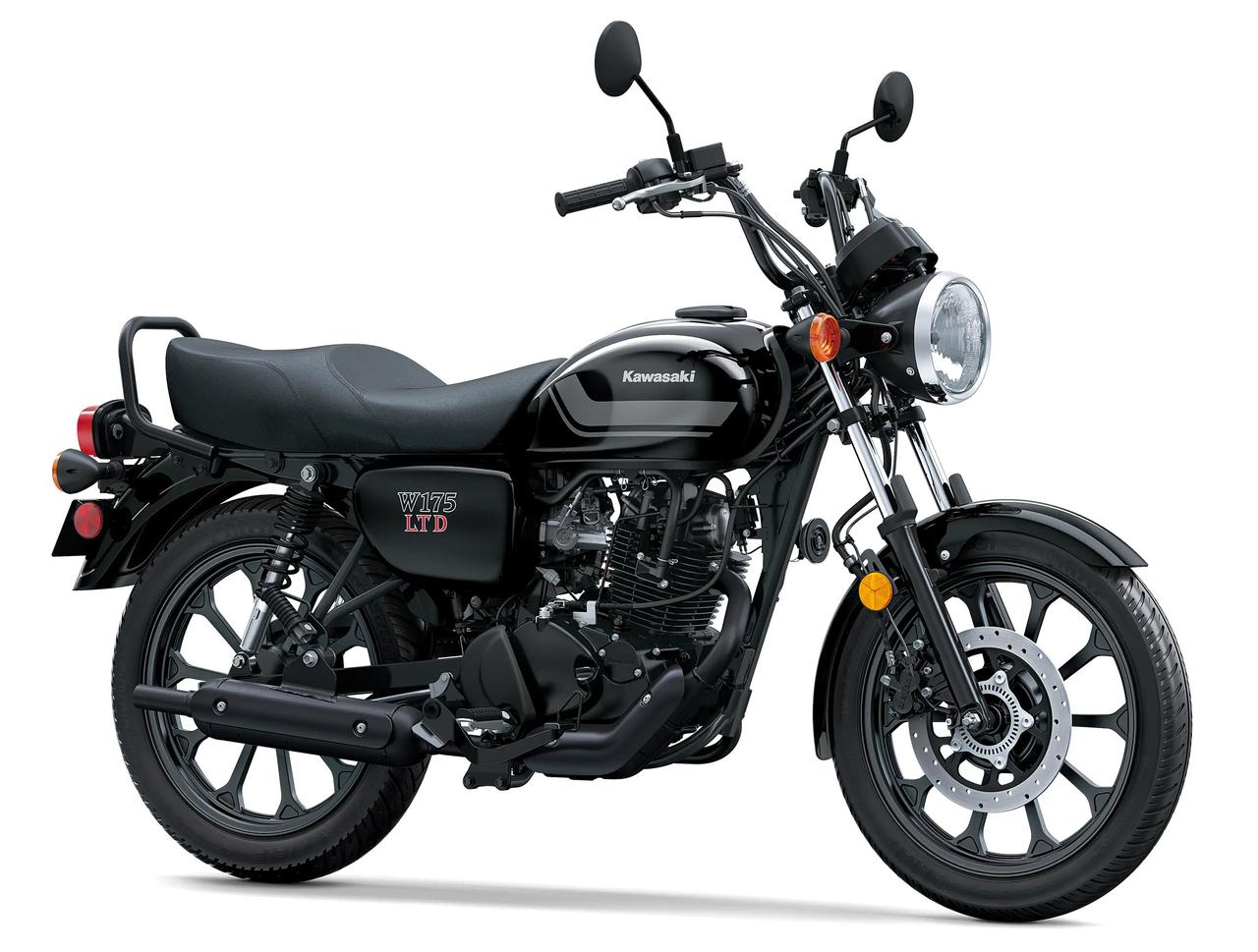 画像 : 2番目の画像 - 【写真29枚】カワサキ「W175 LTD」 - webオートバイ