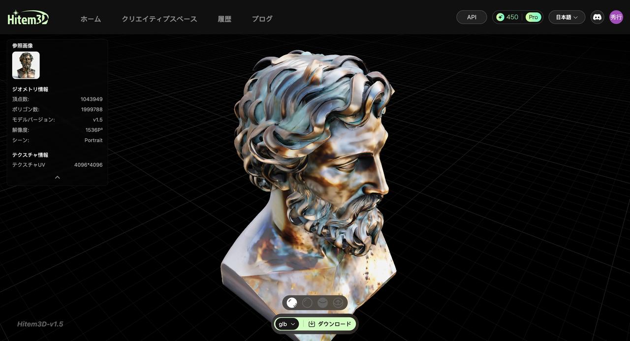 画像: ▲サイト内にアップされていた像。ブロンズの質感が緻密に再現されている。なお、これら3Dデータのダウンロードは無料だ。※データの使用は個人利用にとどめること。