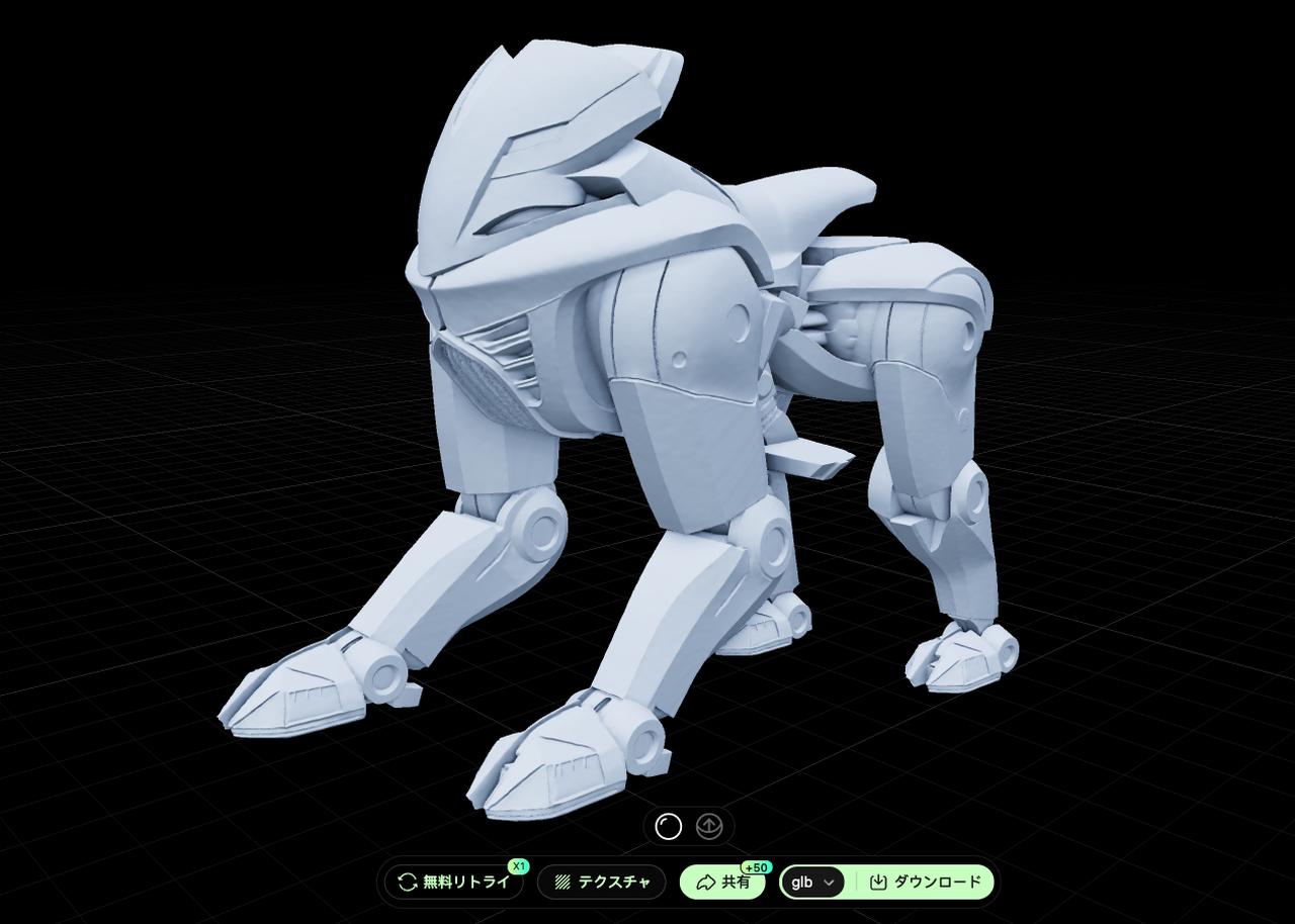 画像2: KAWASAKI CORLEO