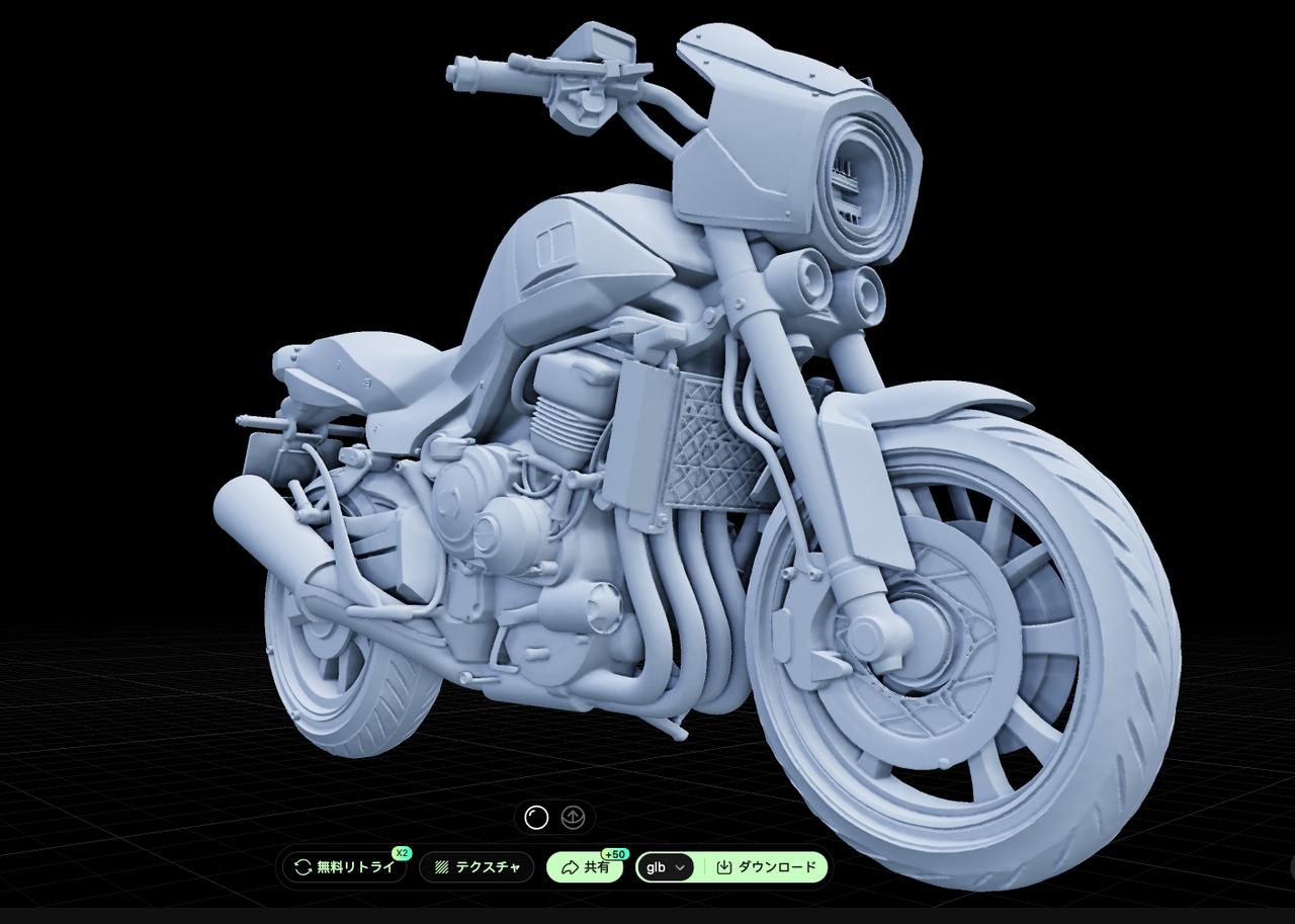 画像3: HONDA CB1000F SE