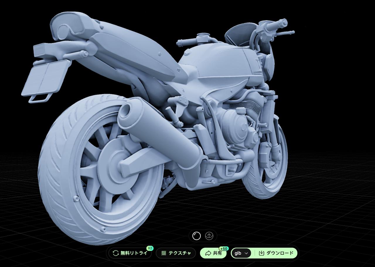 画像2: HONDA CB1000F SE