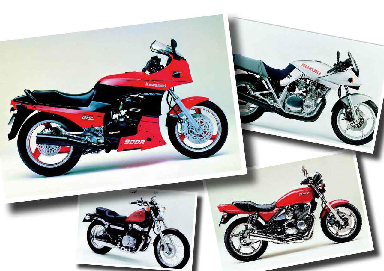 画像: いよいよ90年代に突入！人気沸騰の「ニンジャ」と「カタナ」もマイナーチェンジ！【日本バイク100年史 Vol.048】（1990年）- webオートバイ