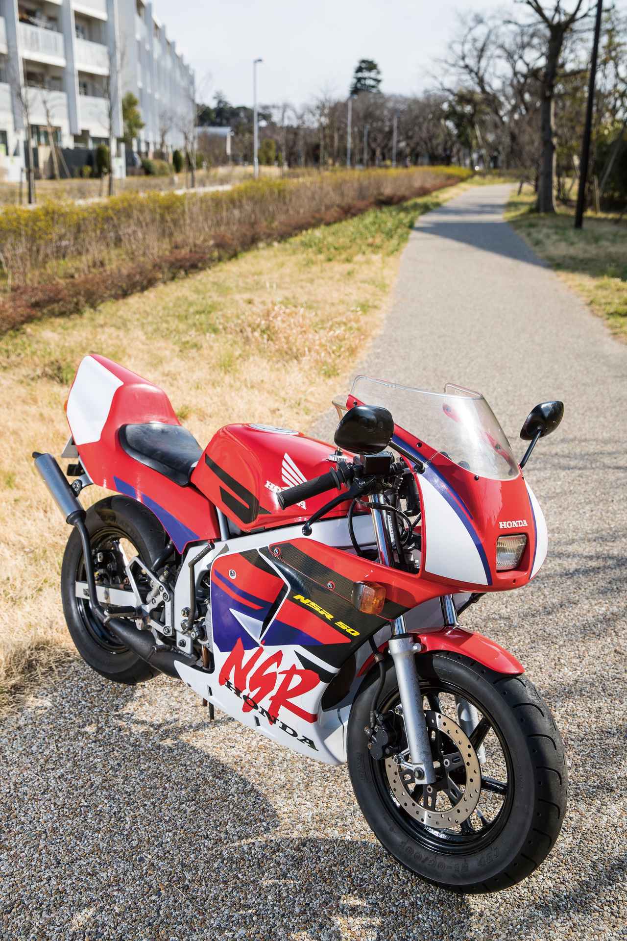 画像: ＜ゼロハン名鑑＞HONDA NSR50（1995年） - webオートバイ