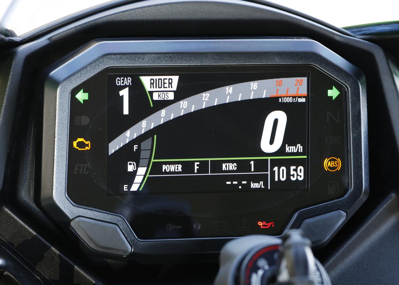 画像 : 7番目の画像 - 【写真18枚】カワサキ「Ninja ZX-25RR」 - webオートバイ