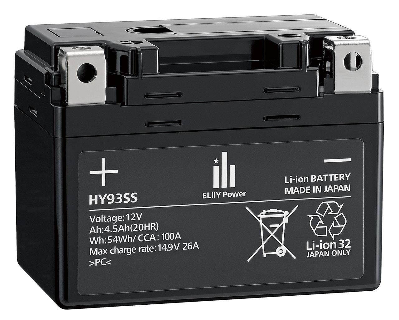 画像 : 12番目の画像 - 【写真17枚】 - webオートバイ