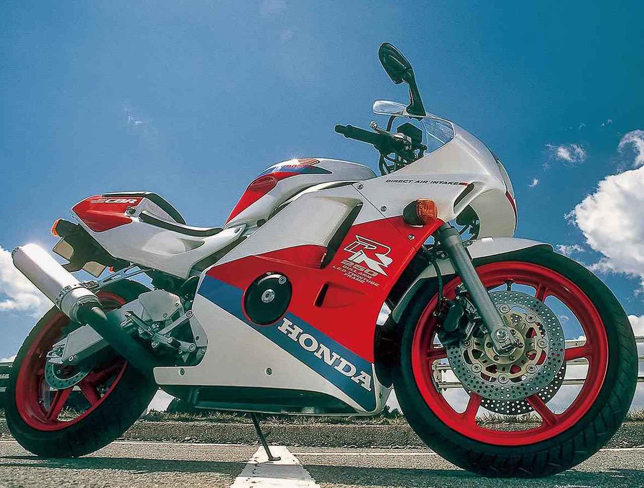 ホンダ「CBR250RR（MC22）」（1990年）｜LCGツインチューブ＋