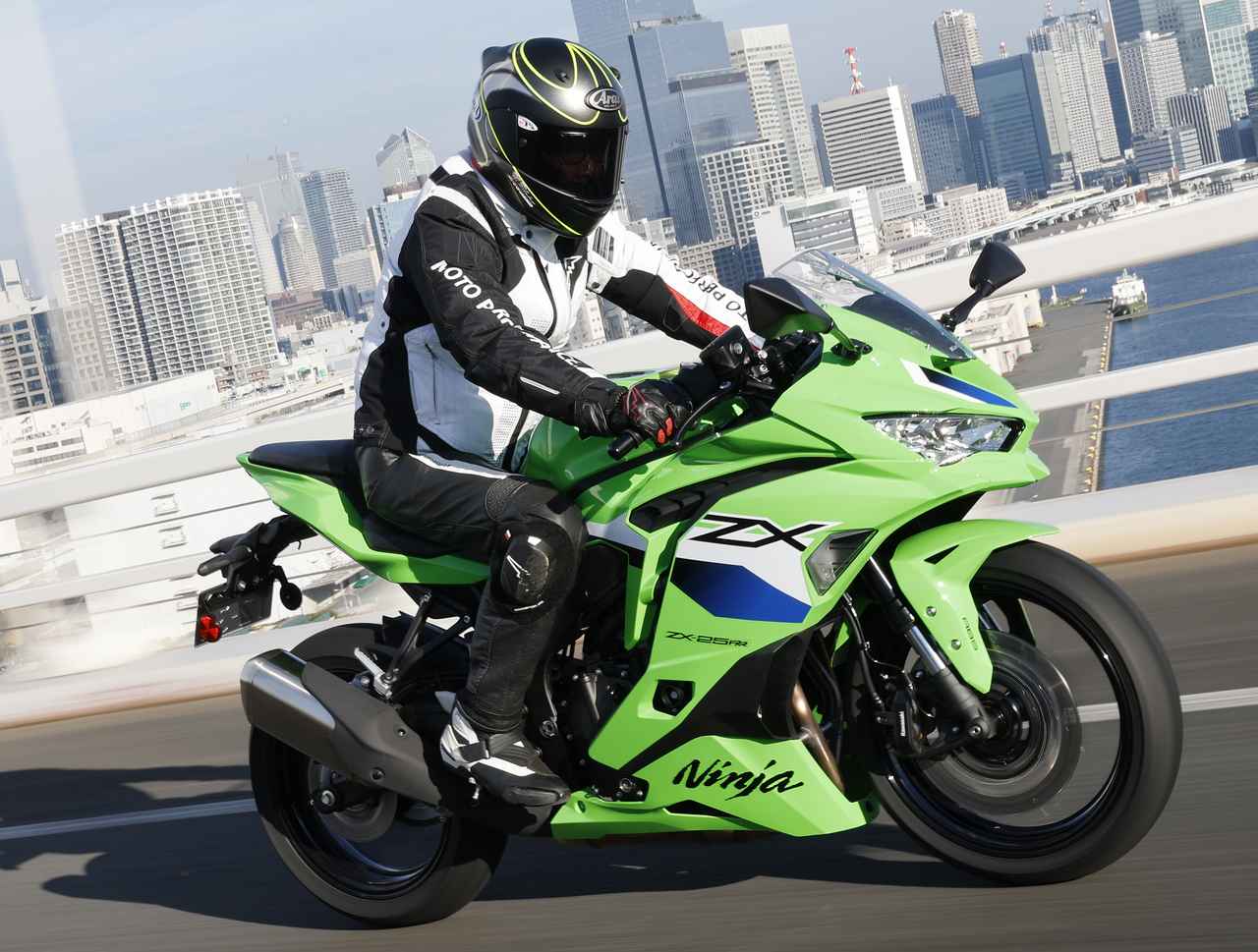 画像 : 17番目の画像 - 【写真18枚】カワサキ「Ninja ZX-25RR」 - webオートバイ