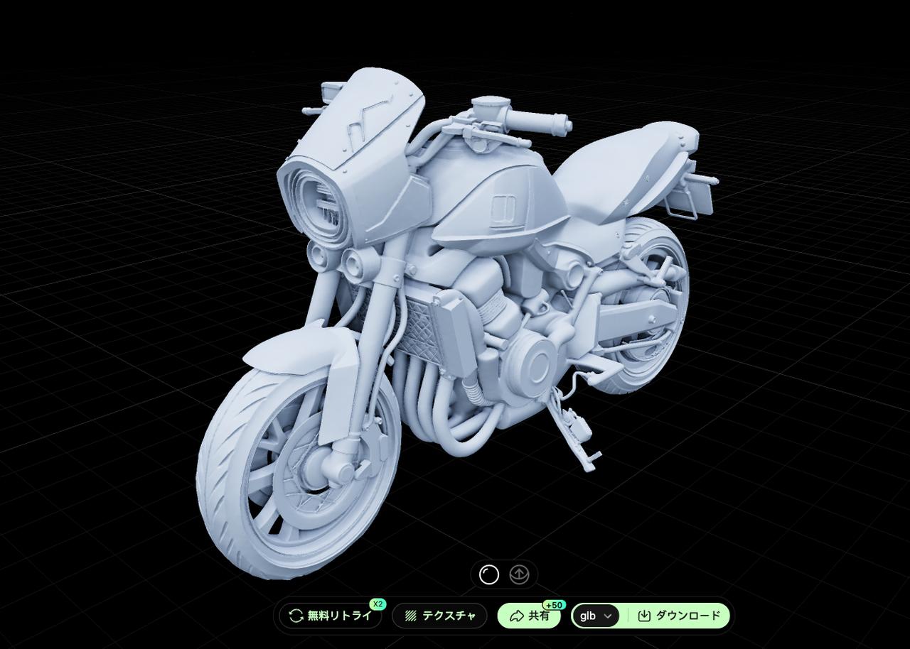 画像 : 2番目の画像 - 【写真15枚】 - webオートバイ