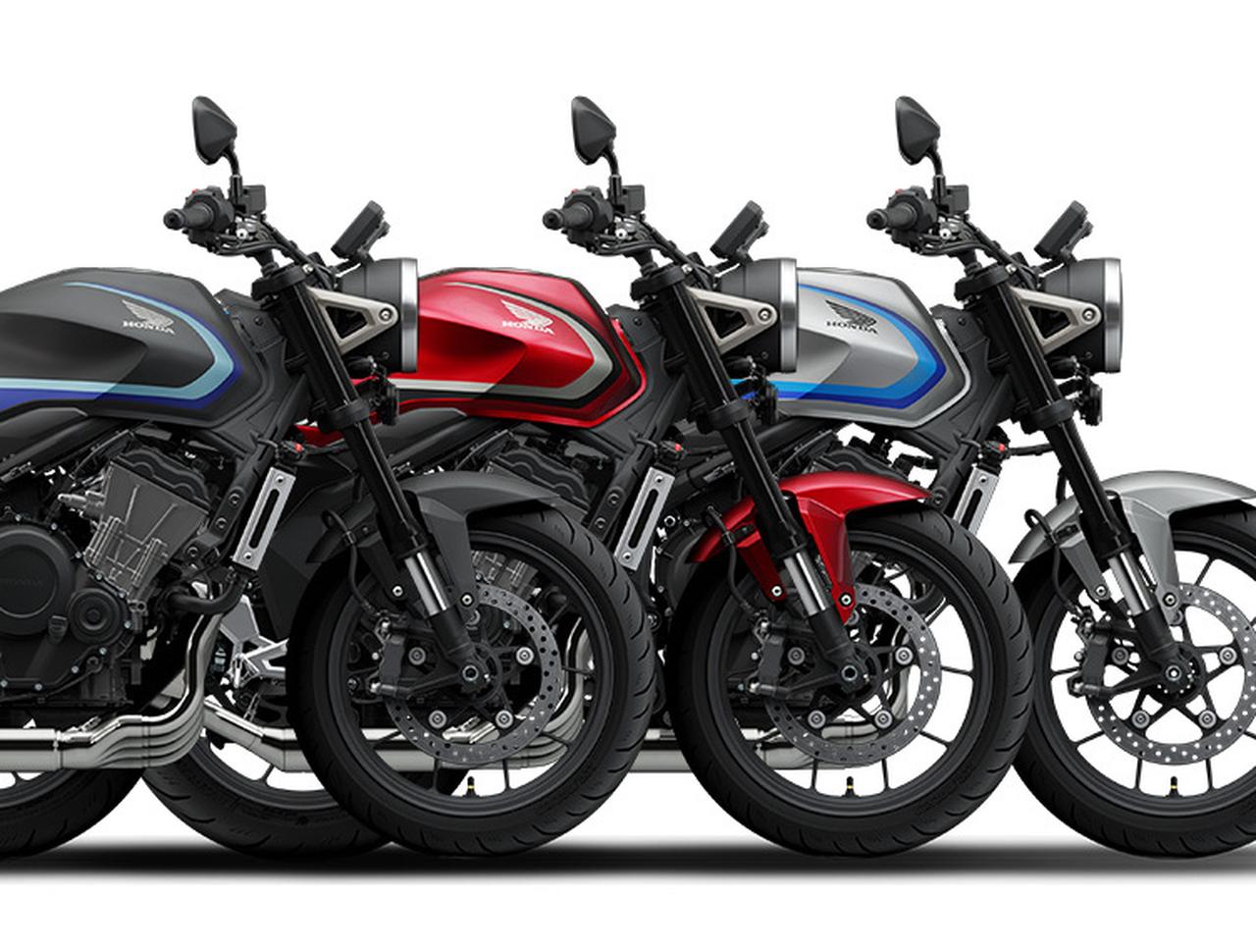 画像 : 16番目の画像 - 【写真16点】ホンダ「CB500 SUPER FOUR」 - webオートバイ