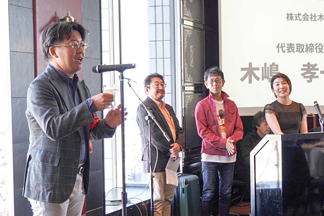 画像: 株式会社キジマ 木嶋社長