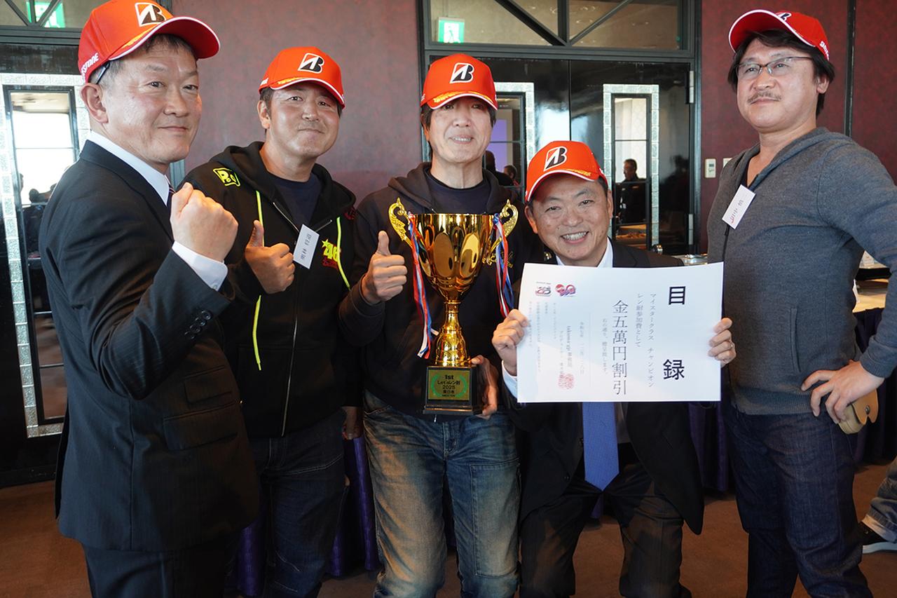画像: 2025年マイスタークラス・チャンピオンの「どこどこツインズ」