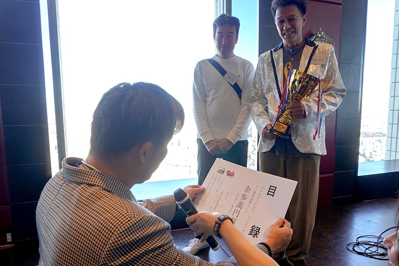 画像: 2位の「RTザ青梅」