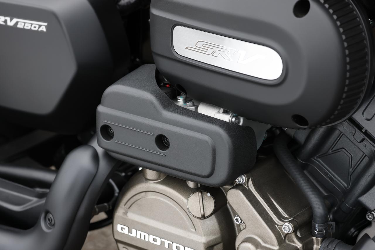 画像 : 15番目の画像 - 【写真23点】QJモーター「SRV250A」 - webオートバイ