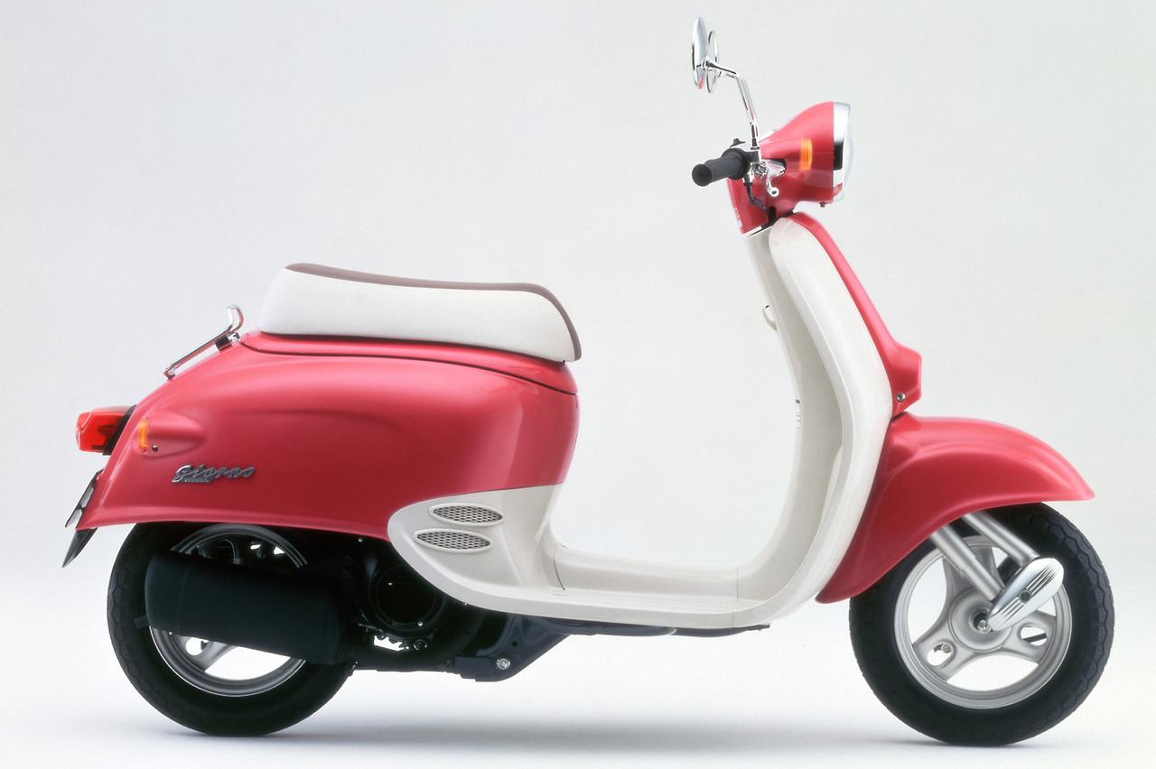 画像: Honda GIORNO 当時価格：18万9000円（北海道・沖縄は5000円高。その他一部離島を除く）