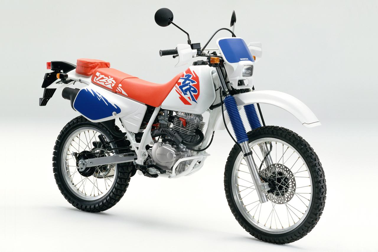 画像 : 3番目の画像 - 【写真】ホンダ「XLR200R」「XLR125R」（1993年） - webオートバイ