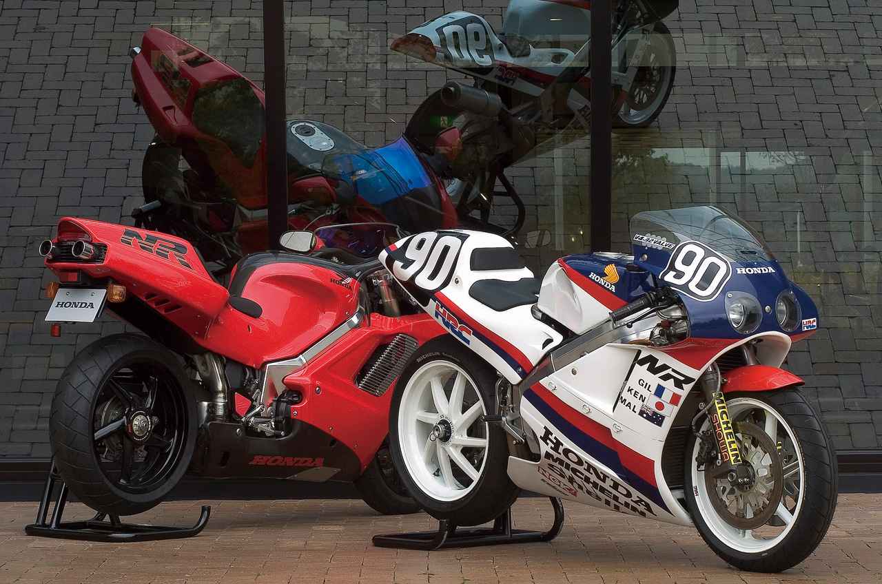 画像: 唯一無二の存在! 「楕円ピストン」V4エンジン搭載『HONDA NR』【名車図鑑】 - webオートバイ
