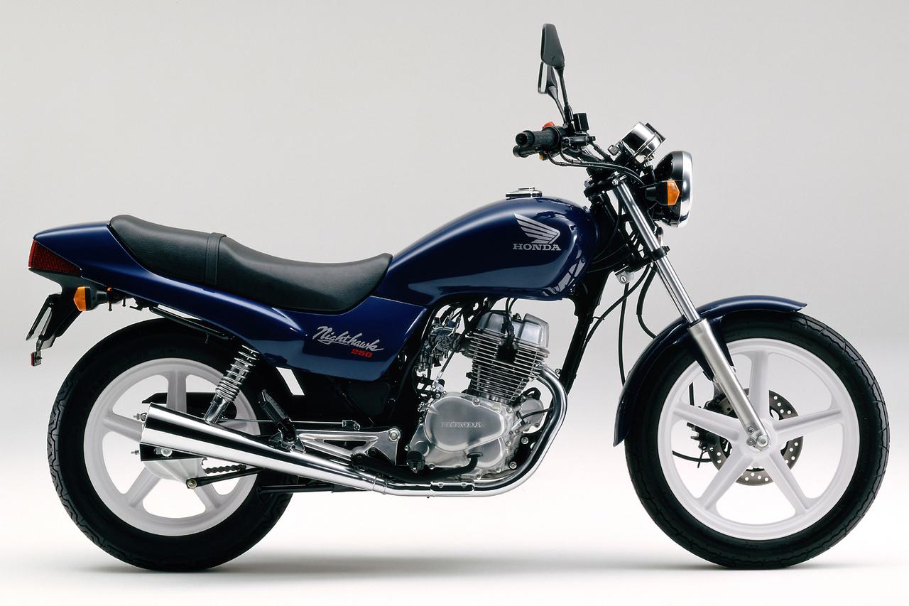 画像: Honda NIGHTHAWK 250 当時価格：34万9000円 （北海道・沖縄は9000円高。その他一部離島を除く。速度警告灯装着車は1万円高）