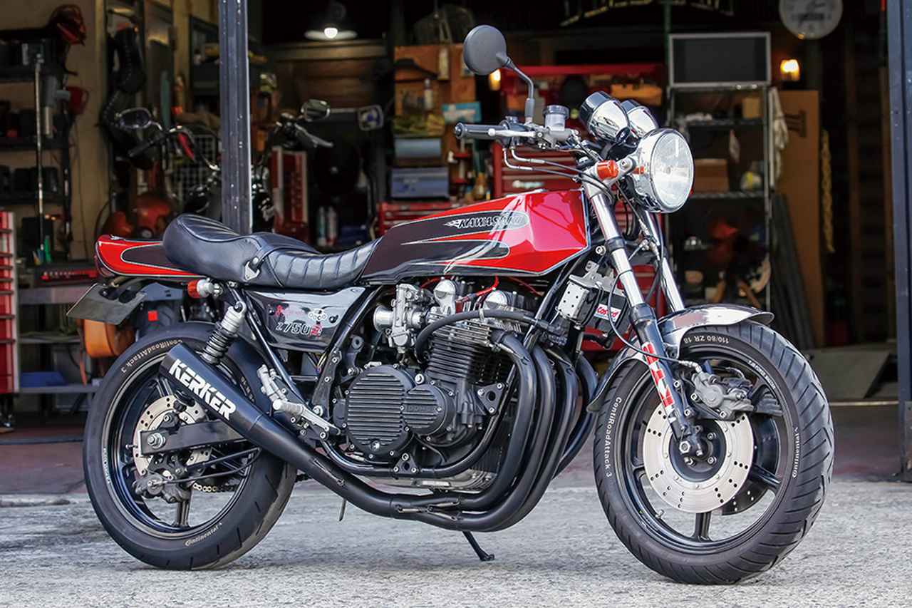画像: 寺田モータースZ750Four（カワサキZ750Four） | ヘリテイジ＆レジェンズ｜Heritage& Legends
