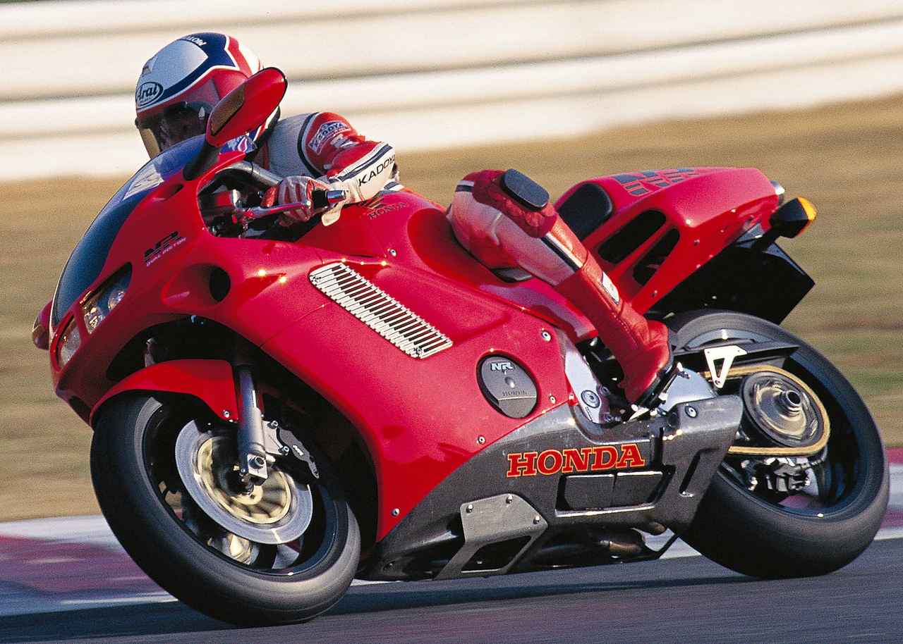 画像: ホンダ「NR」(1992年)解説 - webオートバイ