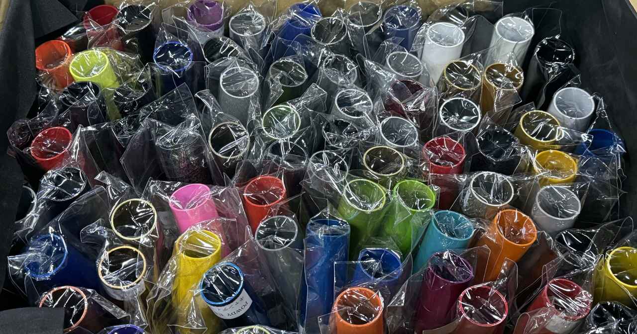 画像: HRM株式会社