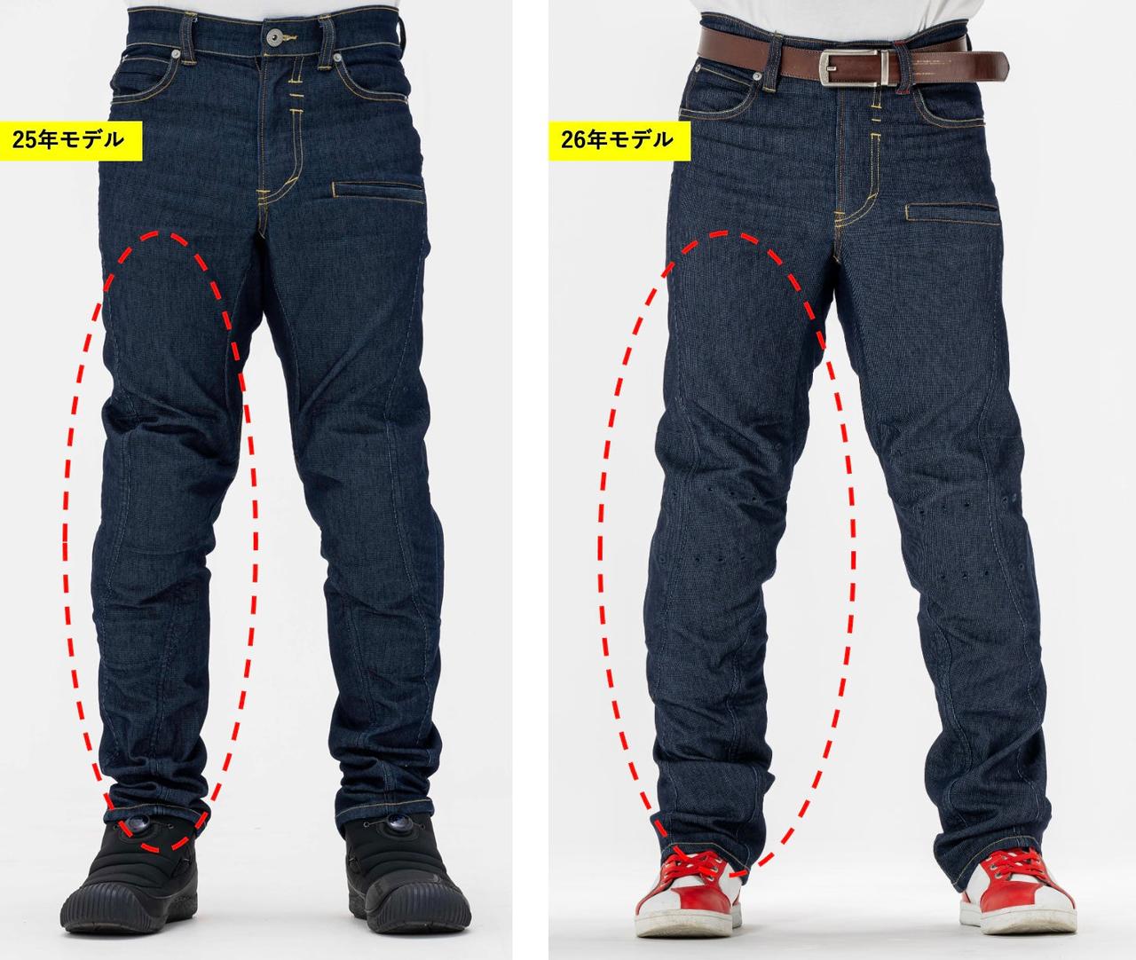 画像1: 快適性を重視したストレートシルエットと新色