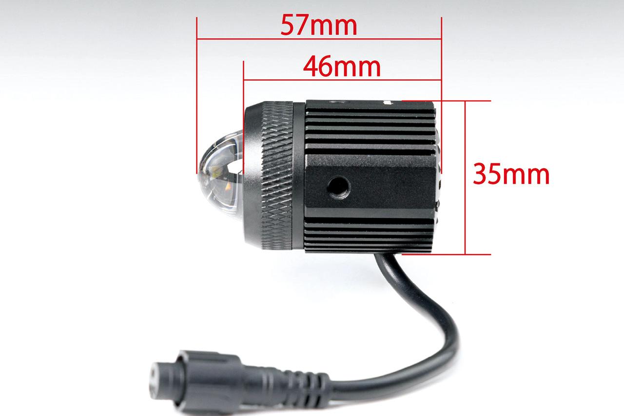 画像: フォグランプ M1 イエロー/ホワイト 15W 3000K/6000K IP68 サイズ：本体35mm×57mm 税込価格：4400円