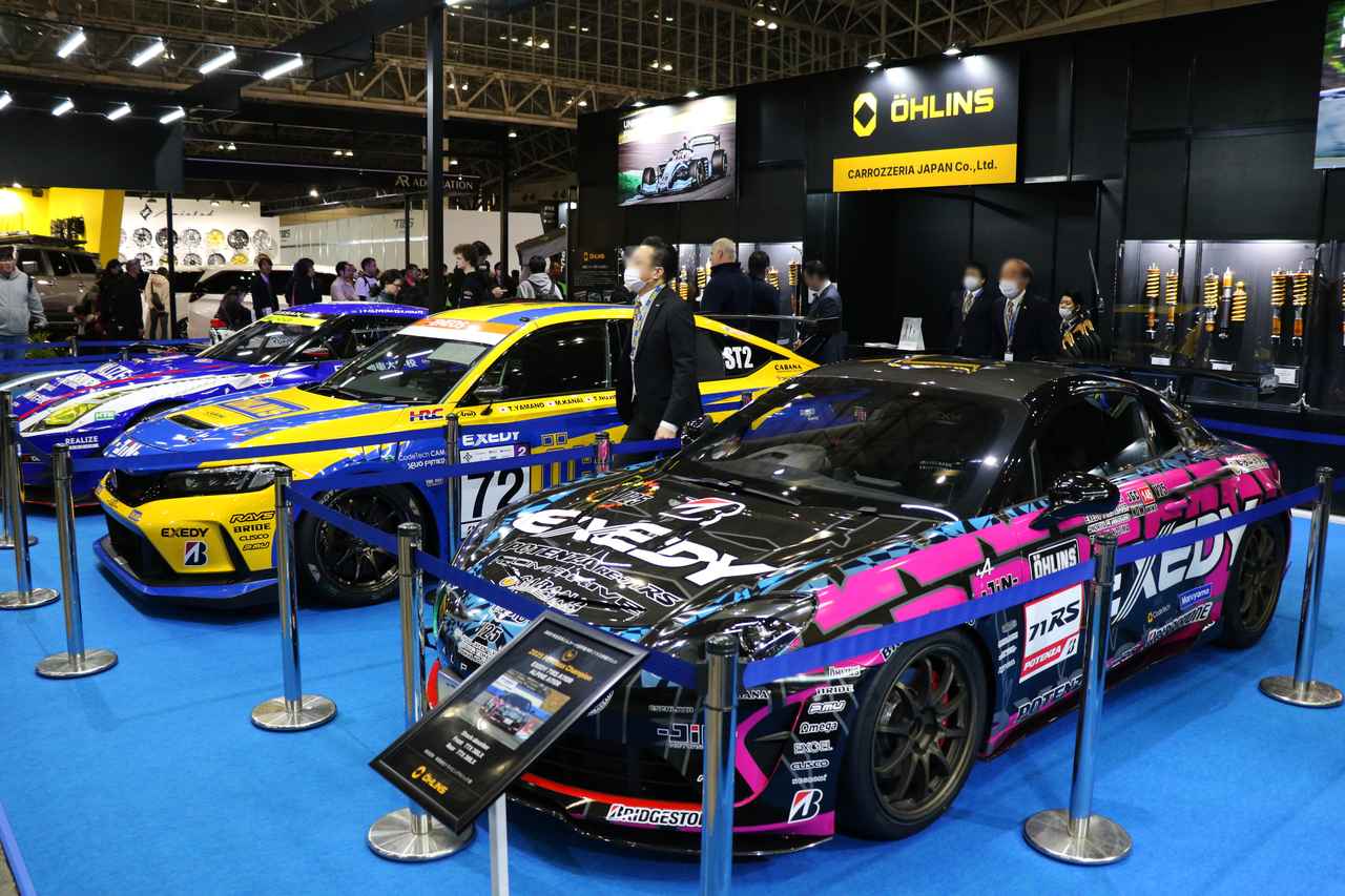 画像5: 東京オートサロン2026・二輪展示マップ|スズキ「DR-Z4S」דモンハン”コラボのほかにも見逃せないバイクが盛りだくさん!