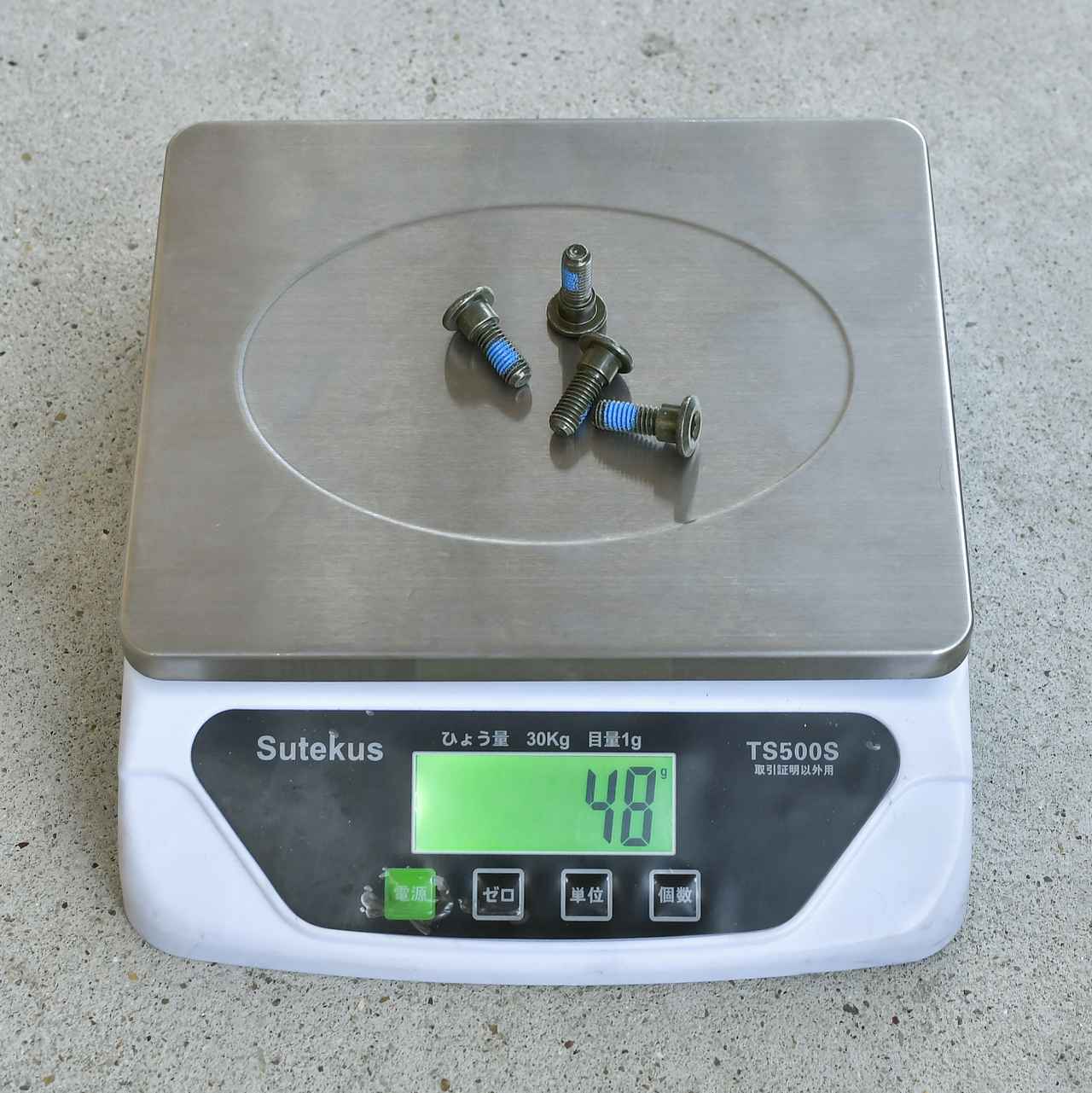 画像2: ポッシュ ローターボルト