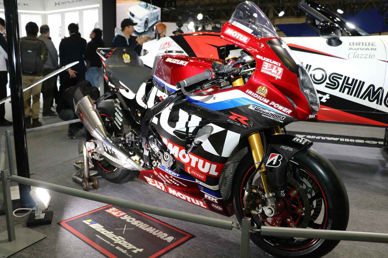 画像: YOSHIMURA SERT Motul GSX-R1000R