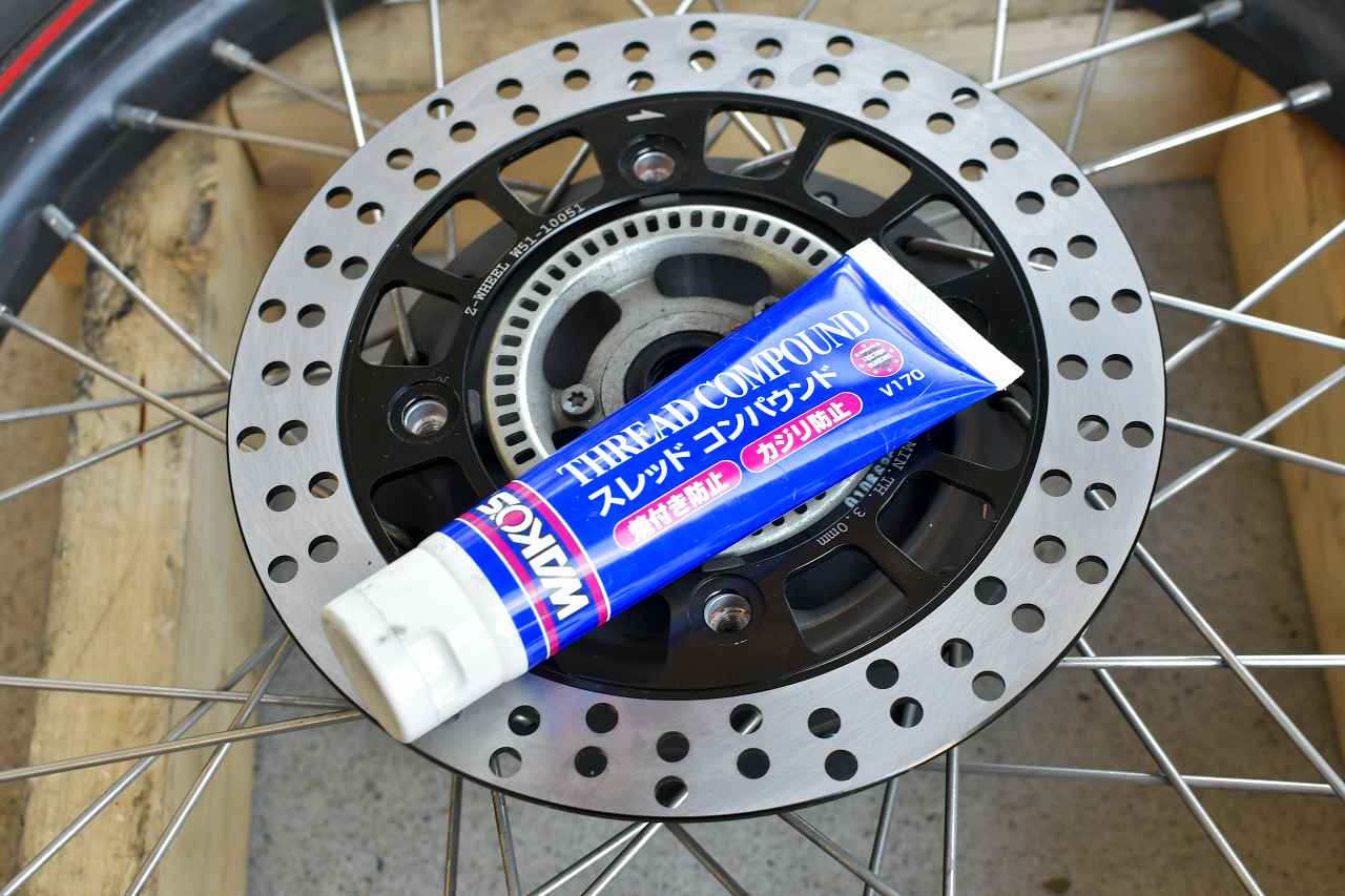 画像9: 実際にローター交換をしてみるよ