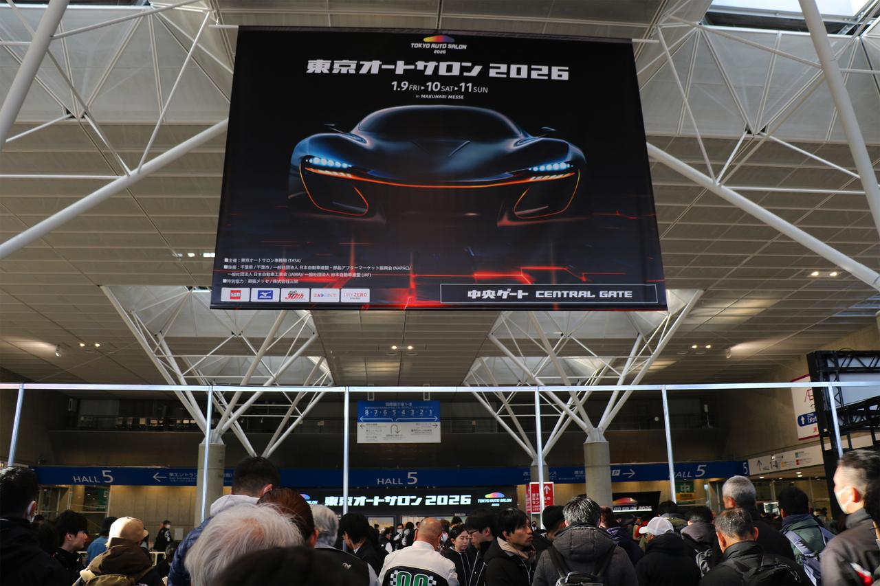 画像 : 3番目の画像 - 【写真28枚】東京オートサロン2026 - webオートバイ