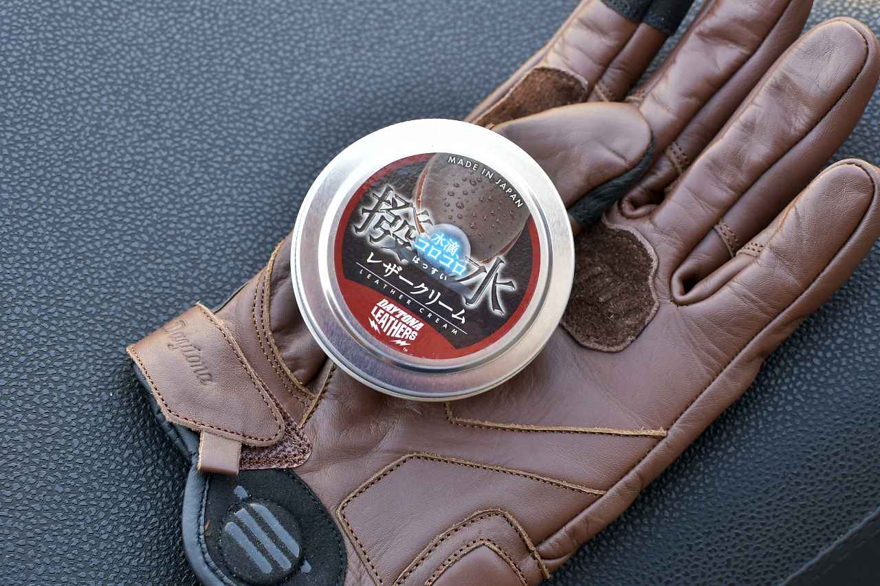 画像1: レザーグローブはメンテナンスもお忘れなく