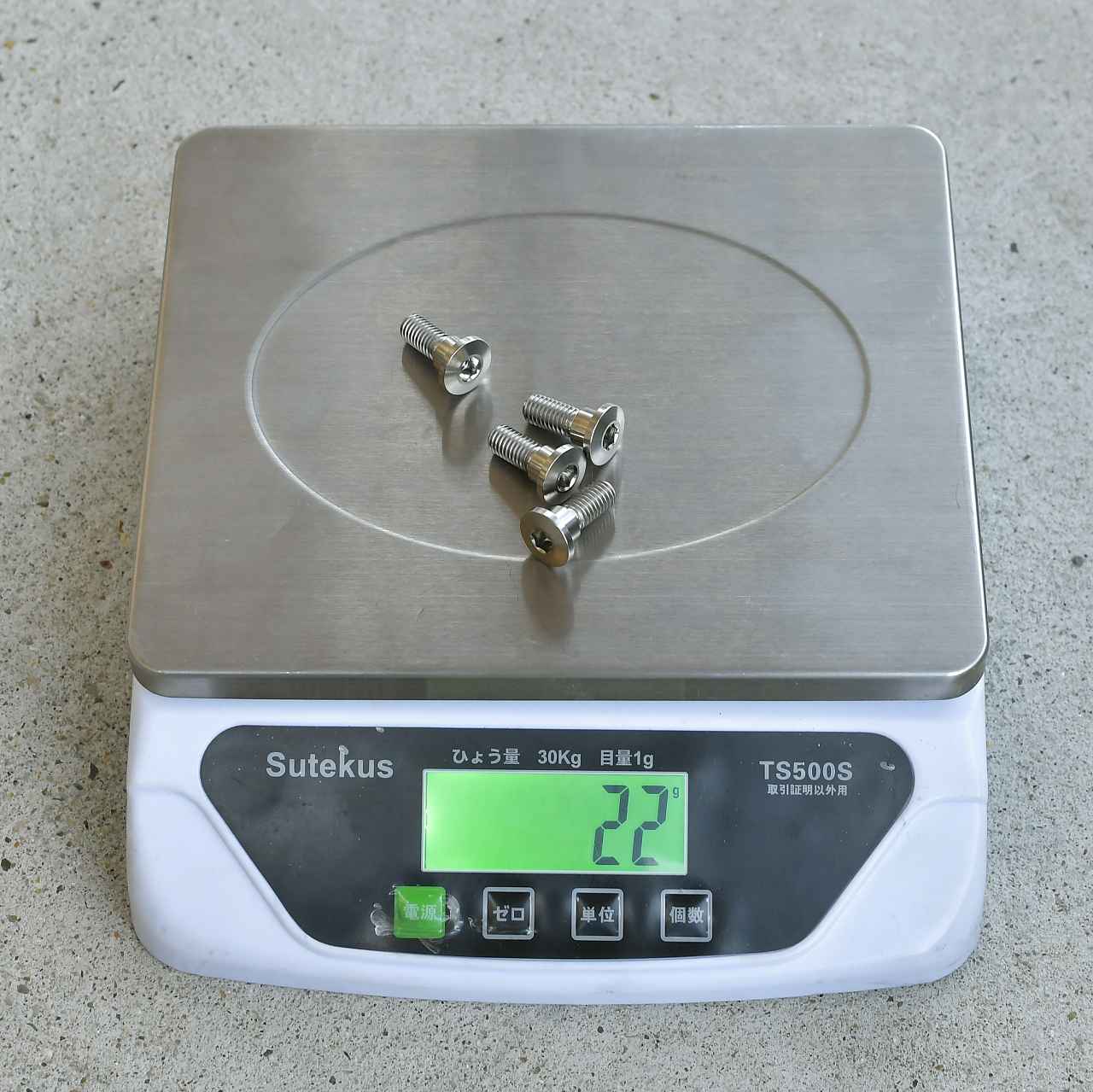 画像2: ZETA チタンディスクローターボルト