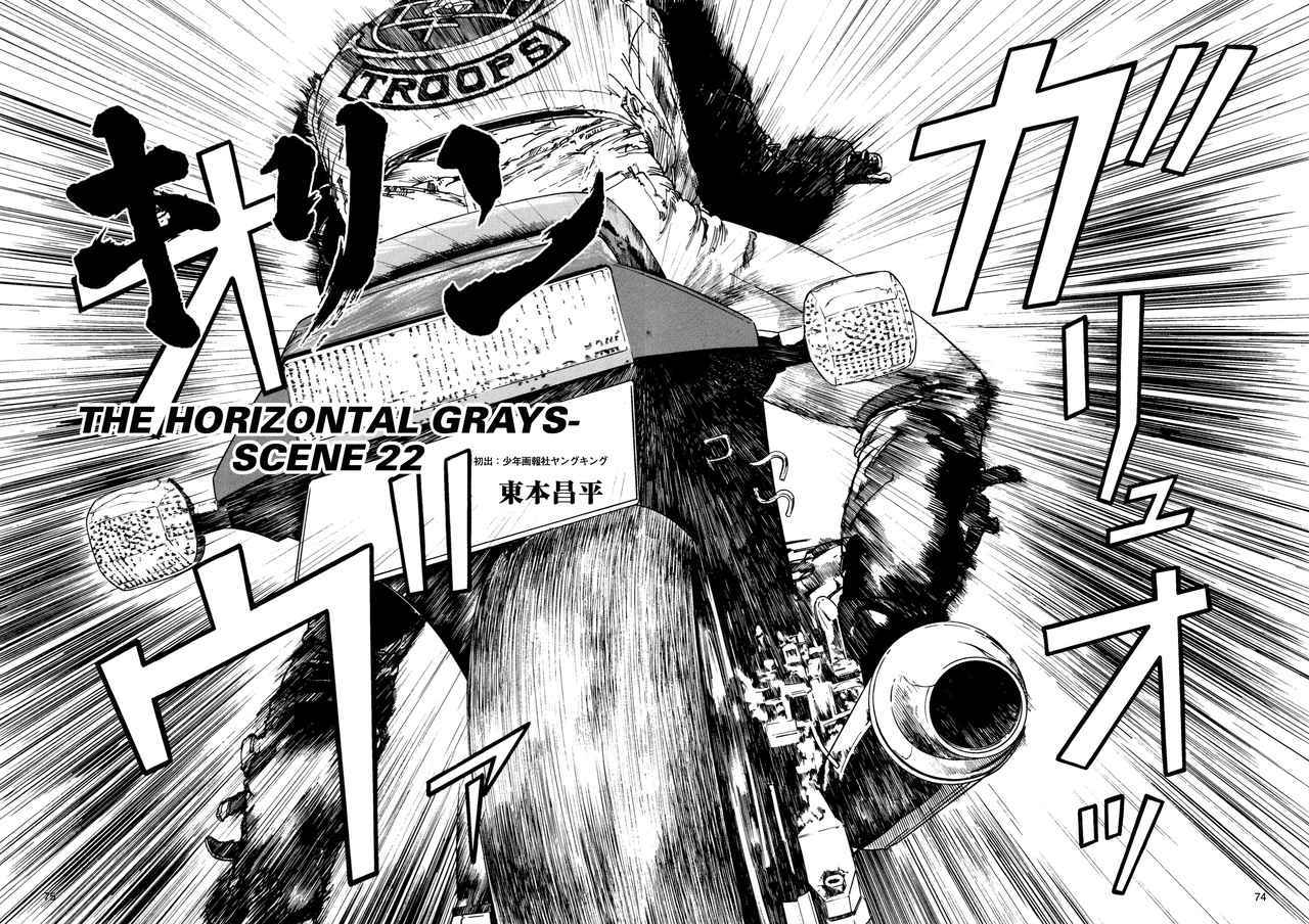 画像7: ミスター・バイクBG・2026年2月号は、1月14日（水）発売です！