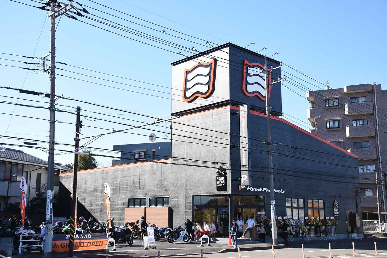 画像: 東名高速だと横浜青葉ICからバイクで20分、第三京浜だと港北ICから30分ってところです