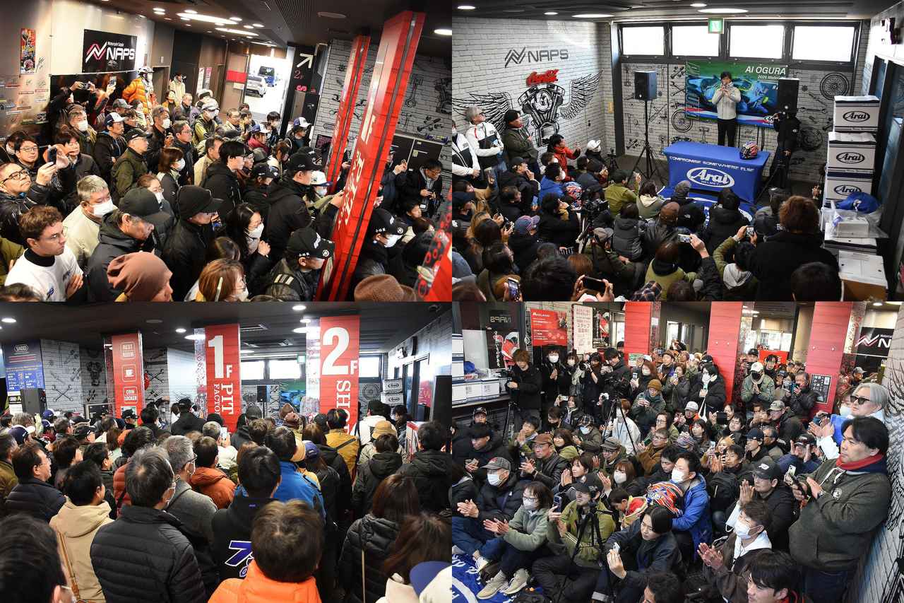 画像: NAPS ベイサイド幸浦店でのイベント風景。普段はお客さんの休憩所になっているスペースが特設会場となったのですが、場内は駆け付けたたくさんのお客さんでギュウギュウです…。