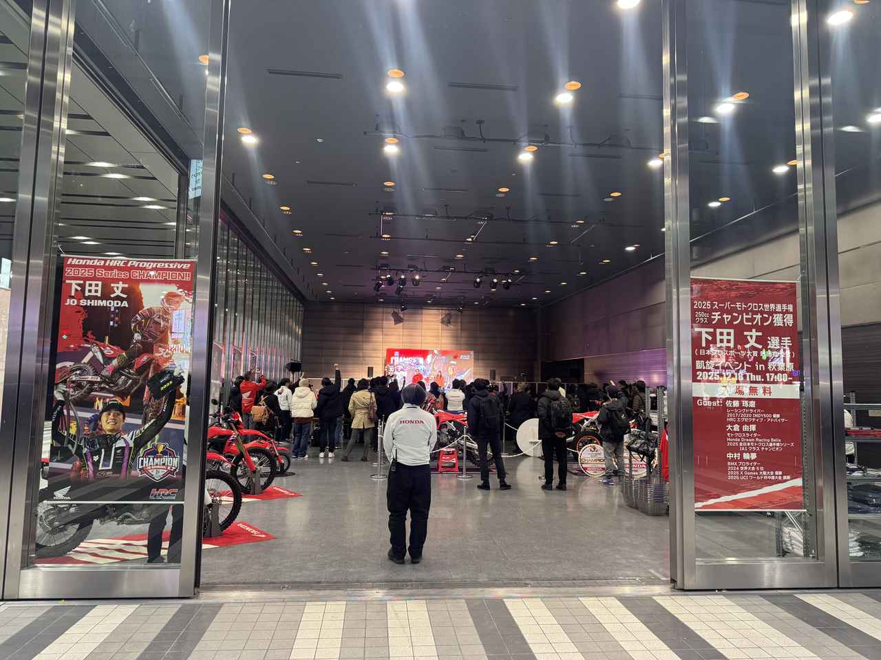 画像2: SMX王者が秋葉原でファンと交流!「SMX CHAMPION 下田 丈 凱旋 in 秋葉原」イベントレポート