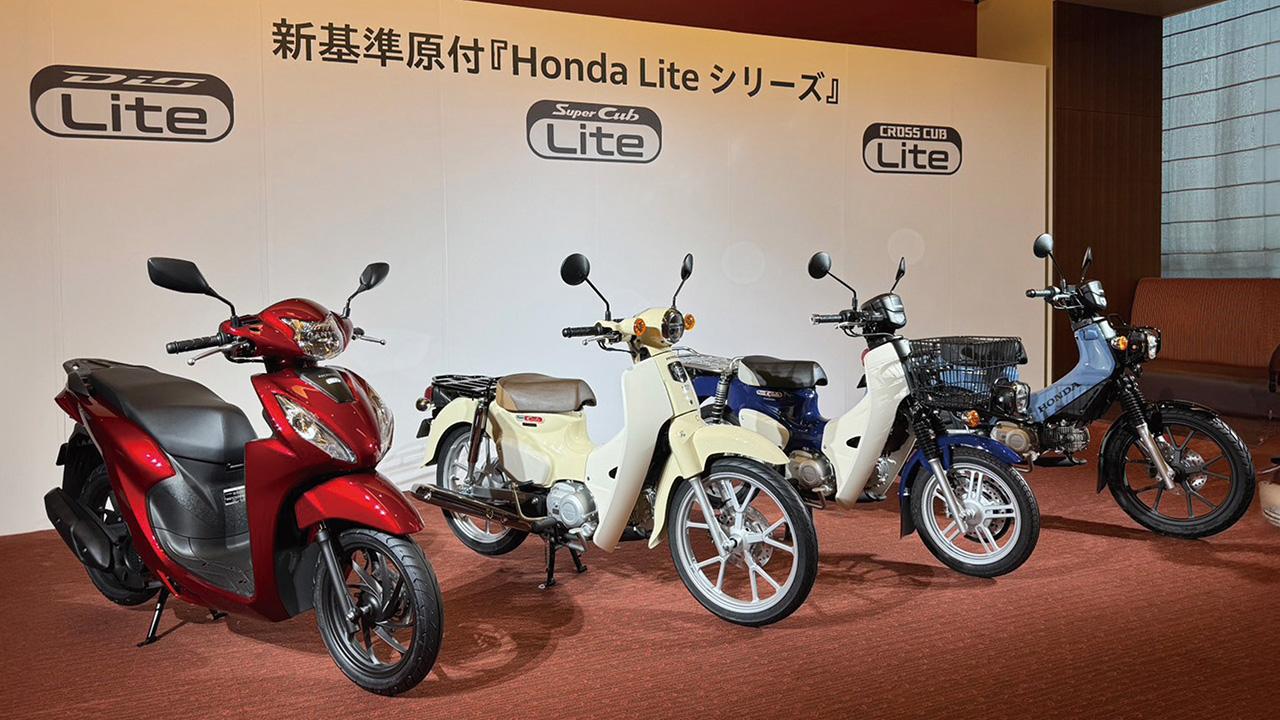 画像: 【新基準原付】ホンダ「ディオ110ライト」とは？ - webオートバイ
