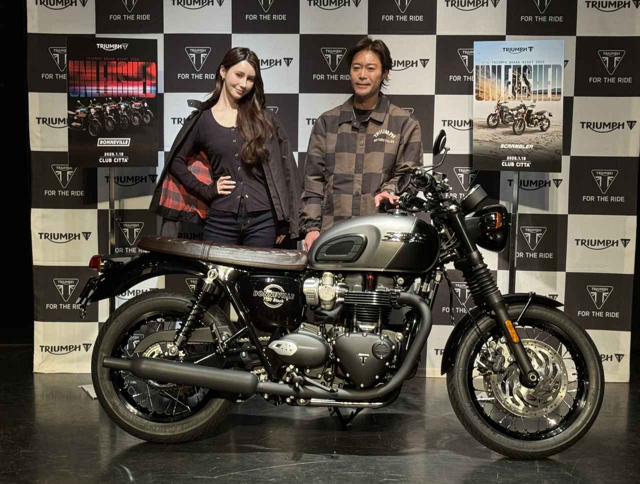 画像1: アンバサダーとしてトライアンフの魅力を発信
