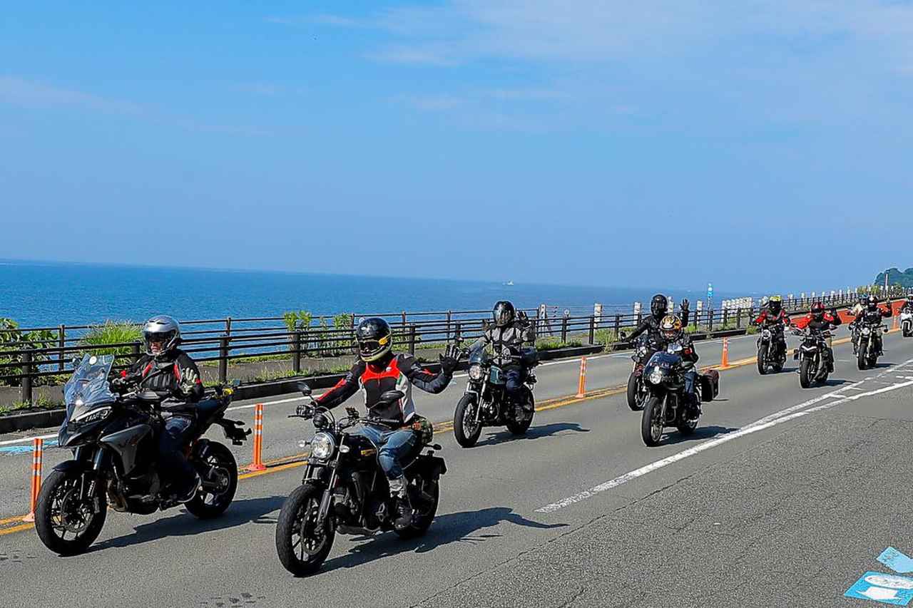 画像1: Scrambler Land of joy 2025