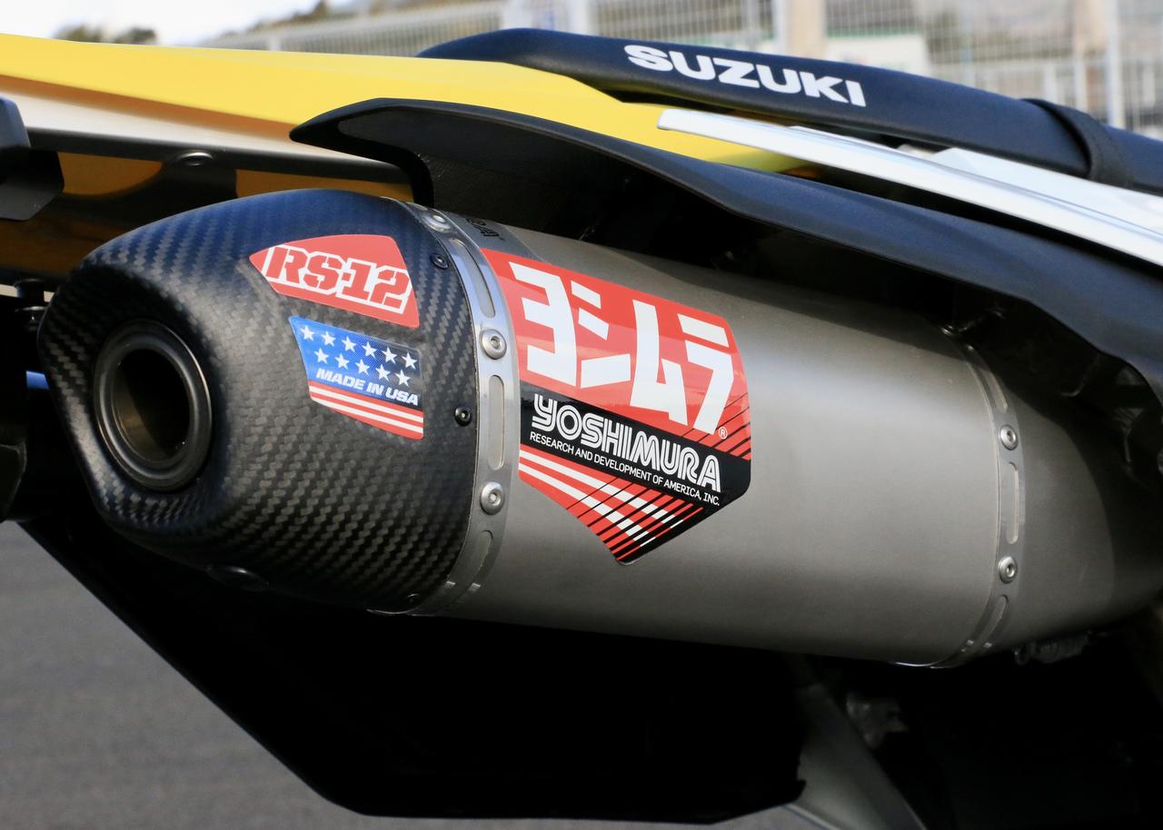 画像3: スズキ「DR-Z4S」オーナー必見!! ド迫力サウンドを奏でるヨシムラ製マフラーが近日発売か!?