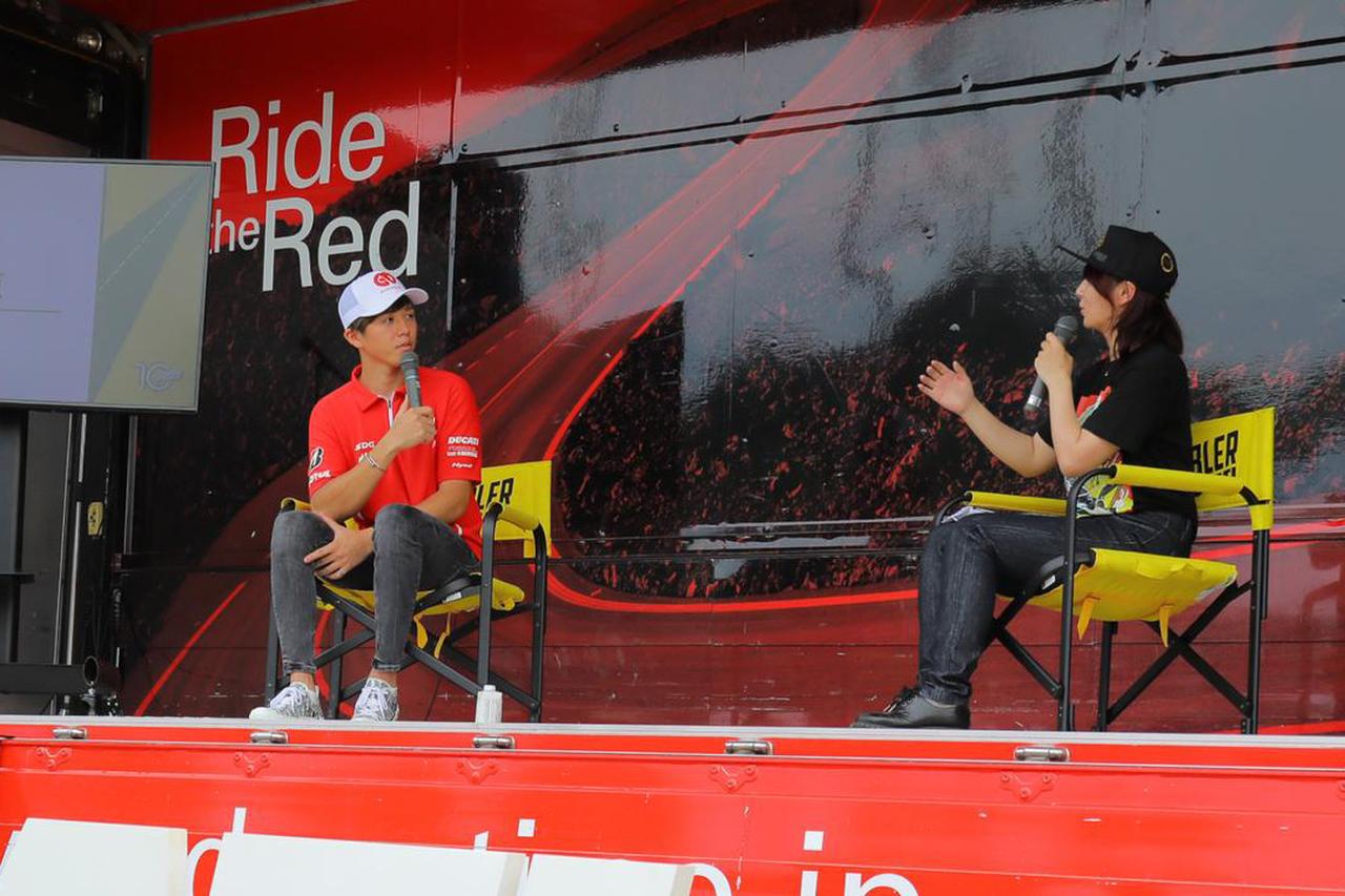 画像2: Scrambler Land of joy 2025