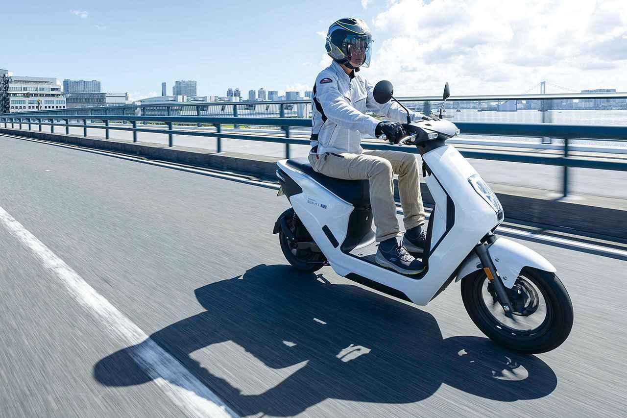 画像: 【誕生秘話】ホンダ「EM1 e:」開発者インタビュー - webオートバイ