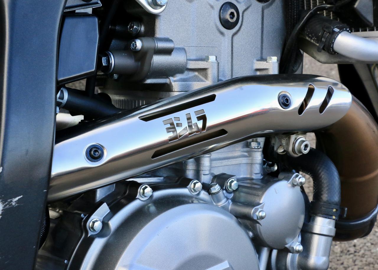 画像4: スズキ「DR-Z4S」オーナー必見!! ド迫力サウンドを奏でるヨシムラ製マフラーが近日発売か!?
